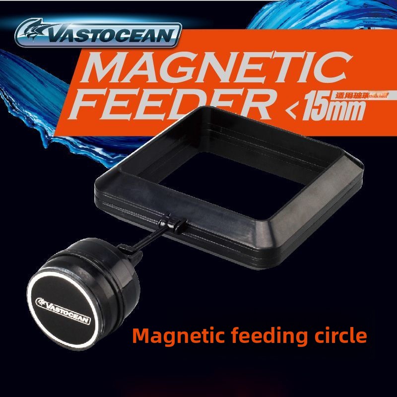 Aquarium Fish Price - VASTOCEAN anneau d'alimentation magnétique Aquarium Anti-déte