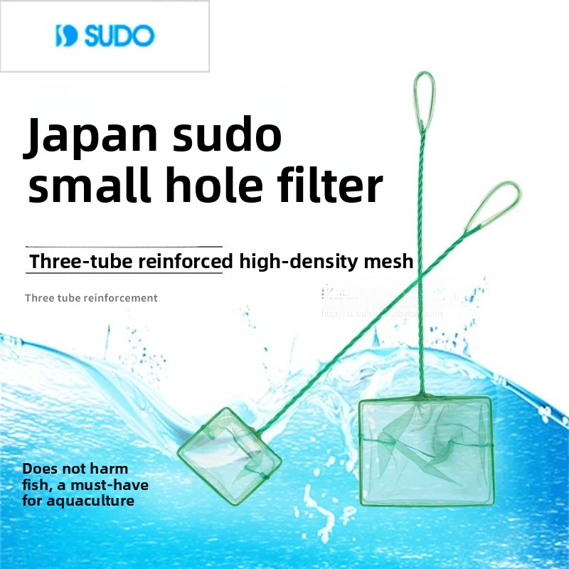 Épuisette à poissons SUDO du J - Aquarium Fish Japan avis et prix