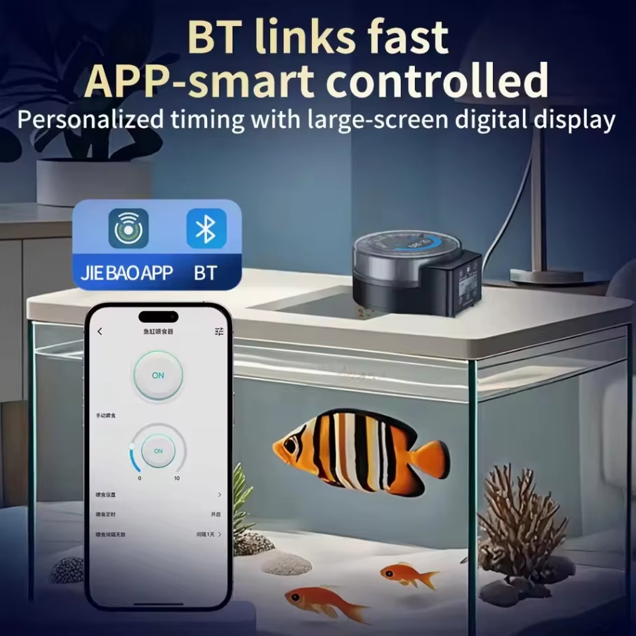 Distributeur automatique de no - Aquarium Fish Big avis et prix