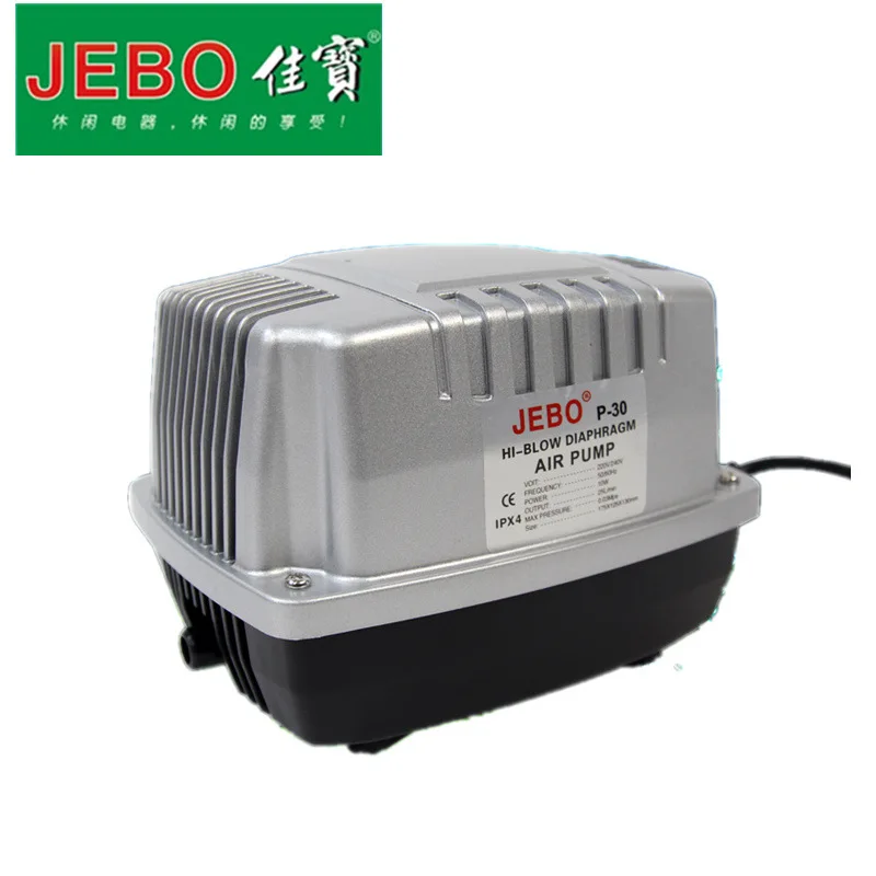 JEBAO grande puissance pompe à - Aquarium Fish Big avis et prix