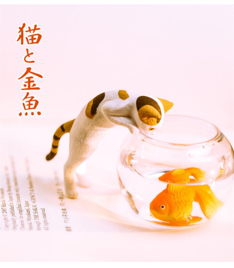 Capsule originale jouets migno - Aquarium Fish Japan avis et prix