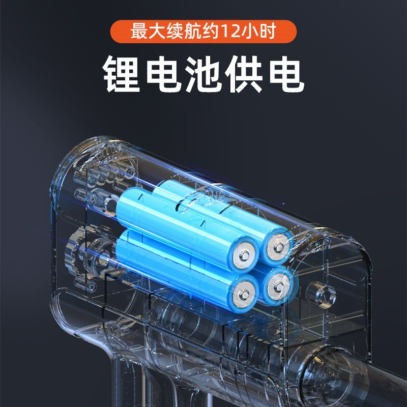 Changeur d'eau électrique pour - Gravel Vacuum Cleaner avis et prix