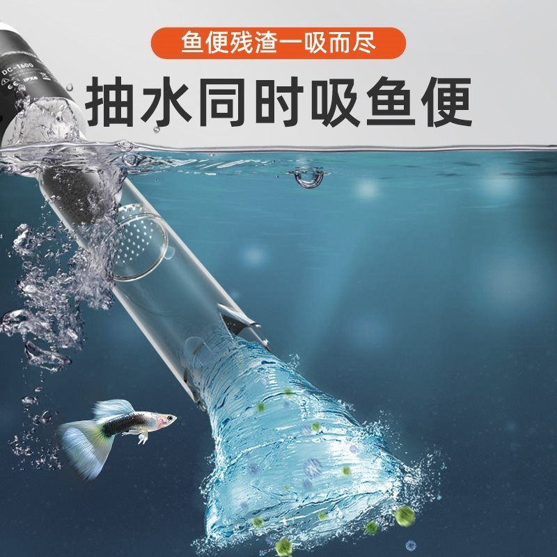 Changeur d'eau électrique pour - Gravel Vacuum Cleaner avis et prix