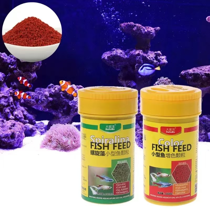 Spiruline alimentaire poissons - Aquarium Fish Price avis et prix