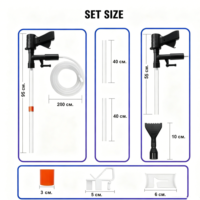 Pompe de vidange d'eau pour aq - Gravel Vacuum Cleaner avis et prix